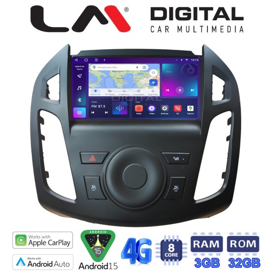 LM Digital - LM ZE8858B GPS Οθόνη OEM Multimedia Αυτοκινήτου για Ford Transit Connect 2013 > 2017 (CarPlay/AndroidAuto/BT/GPS/WIFI/GPRS)