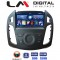 LM Digital - LM ZL4858B GPS Οθόνη OEM Multimedia Αυτοκινήτου για Ford Transit Connect 2013 > 2017 (BT/GPS/WIFI/GPRS)