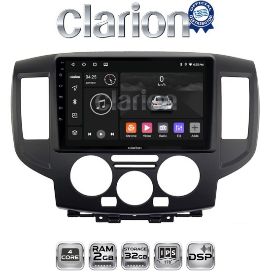 CLARION GL31685B Οθόνη OEM Multimedia Αυτοκινήτου για Nissan NV200 2009 > (CarPlay/AndroidAuto/BT/GPS/WIFI/GPRS)