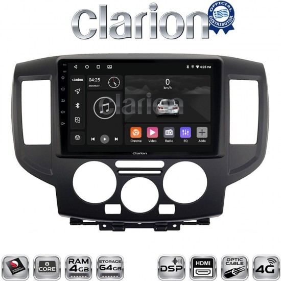 CLARION GL74685B Οθόνη OEM Multimedia Αυτοκινήτου για Nissan NV200 2009 > (CarPlay/AndroidAuto/BT/GPS/WIFI/GPRS)