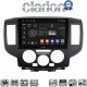 CLARION GL74685B Οθόνη OEM Multimedia Αυτοκινήτου για Nissan NV200 2009 > (CarPlay/AndroidAuto/BT/GPS/WIFI/GPRS)
