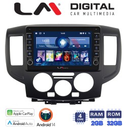 LM Digital - LM ZG4685B GPS Οθόνη OEM Multimedia Αυτοκινήτου για Nissan NV200 2009 > (CarPlay/AndroidAuto/BT/GPS/WIFI/GPRS)