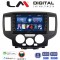 LM Digital - LM ZG4685B GPS Οθόνη OEM Multimedia Αυτοκινήτου για Nissan NV200 2009 > (CarPlay/AndroidAuto/BT/GPS/WIFI/GPRS)