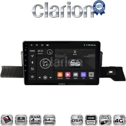 CLARION GL74954 Οθόνη OEM Multimedia Αυτοκινήτου για Citroen C3 2024 > (CarPlay/AndroidAuto/BT/GPS/WIFI/GPRS)