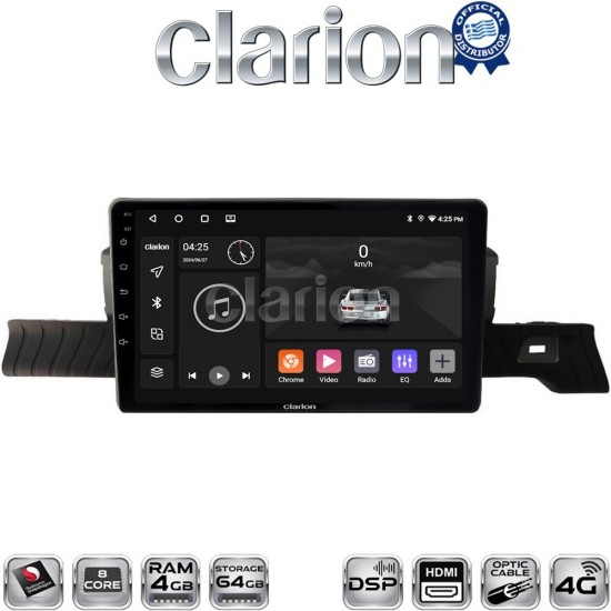 CLARION GL74954 Οθόνη OEM Multimedia Αυτοκινήτου για Citroen C3 2024 > (CarPlay/AndroidAuto/BT/GPS/WIFI/GPRS)