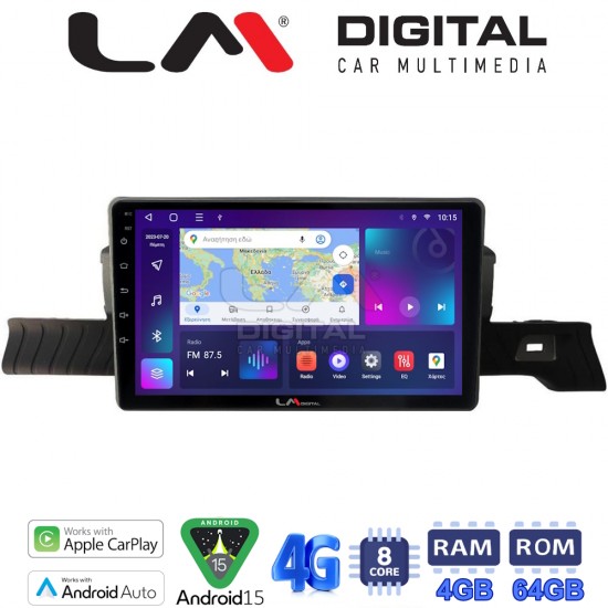LM Digital - LM ZC8954 GPS Οθόνη OEM Multimedia Αυτοκινήτου για Citroen C3 2024 > (CarPlay/AndroidAuto/BT/GPS/WIFI/GPRS)