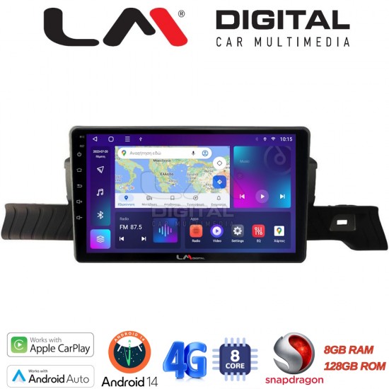 LM Digital - LM ZT8954 GPS Οθόνη OEM Multimedia Αυτοκινήτου για Citroen C3 2024 > (CarPlay/AndroidAuto/BT/GPS/WIFI/GPRS)