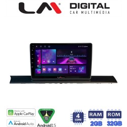 LM Digital - LM ZA4920 GPS Οθόνη OEM Multimedia Αυτοκινήτου για AUDI A4/A5 2016 > 2021 (CarPlay/AndroidAuto/BT/GPS/WIFI/GPRS)