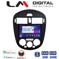 LM Digital - LM ZN4648B GPS Οθόνη OEM Multimedia Αυτοκινήτου για Nissan Pulsar 2015 > (CarPlay/AndroidAuto/BT/GPS/WIFI/GPRS)