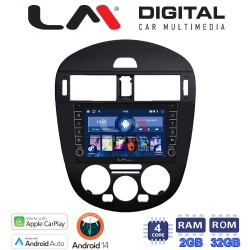 LM Digital - LM ZG4648B GPS Οθόνη OEM Multimedia Αυτοκινήτου για Nissan Pulsar 2015 > (CarPlay/AndroidAuto/BT/GPS/WIFI/GPRS)