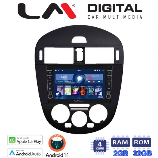 LM Digital - LM ZG4648B GPS Οθόνη OEM Multimedia Αυτοκινήτου για Nissan Pulsar 2015 > (CarPlay/AndroidAuto/BT/GPS/WIFI/GPRS)