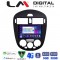 LM Digital - LM ZE8648B GPS Οθόνη OEM Multimedia Αυτοκινήτου για Nissan Pulsar 2015 > (CarPlay/AndroidAuto/BT/GPS/WIFI/GPRS)