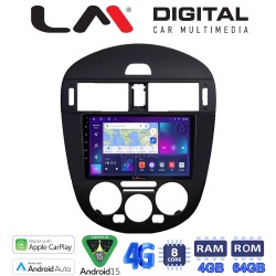 LM Digital - LM ZC8648B GPS Οθόνη OEM Multimedia Αυτοκινήτου για Nissan Pulsar 2015 > (CarPlay/AndroidAuto/BT/GPS/WIFI/GPRS)