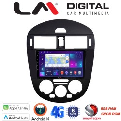 LM Digital - LM ZT8648B GPS Οθόνη OEM Multimedia Αυτοκινήτου για Nissan Pulsar 2015 > (CarPlay/AndroidAuto/BT/GPS/WIFI/GPRS)