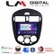 LM Digital - LM ZT8648B GPS Οθόνη OEM Multimedia Αυτοκινήτου για Nissan Pulsar 2015 > (CarPlay/AndroidAuto/BT/GPS/WIFI/GPRS)
