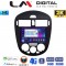 LM Digital - LM ZD8648B GPS Οθόνη OEM Multimedia Αυτοκινήτου για (CarPlay/AndroidAuto/BT/GPS/WIFI/GPRS)
