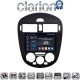 CLARION GL75648B Οθόνη OEM Multimedia Αυτοκινήτου για Nissan Pulsar 2015 > (CarPlay/AndroidAuto/BT/GPS/WIFI/GPRS)
