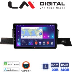 LM Digital - LM ZN4954 GPS Οθόνη OEM Multimedia Αυτοκινήτου για Citroen C3 2024 > (CarPlay/AndroidAuto/BT/GPS/WIFI/GPRS)