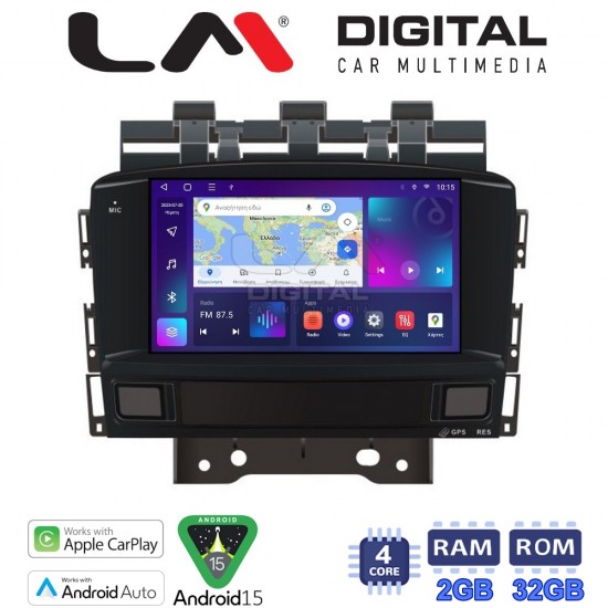 LM Digital - LM V4072 GPS Οθόνη OEM Multimedia Αυτοκινήτου για OPEL ASTRA J 2011 > 2015 (CarPlay/AndroidAuto/BT/GPS/WIFI/GPRS)