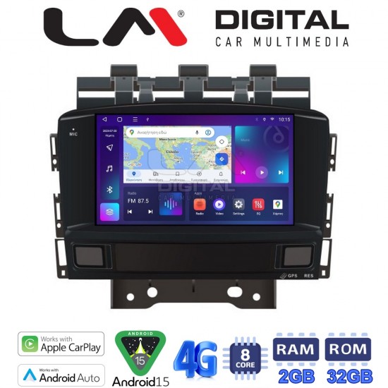 LM Digital - LM E8072 GPS Οθόνη OEM Multimedia Αυτοκινήτου για OPEL ASTRA J 2011 > 2015 (CarPlay/AndroidAuto/BT/GPS/WIFI/GPRS)
