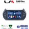 LM Digital - LM V4195 GPS Οθόνη OEM Multimedia Αυτοκινήτου για Fiat Fiorino, Citroen Piper (CarPlay/AndroidAuto/BT/GPS/WIFI/GPRS)