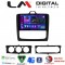 LM Digital - LM ZT8329B GPS Οθόνη OEM Multimedia Αυτοκινήτου για Ford Focus 2004 > 2012 (CarPlay/AndroidAuto/BT/GPS/WIFI/GPRS)