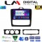 LM Digital - LM ZD8329B GPS Οθόνη OEM Multimedia Αυτοκινήτου για Ford Focus 2004 > 2012 (CarPlay/AndroidAuto/BT/GPS/WIFI/GPRS)