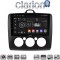 CLARION GL74329B Οθόνη OEM Multimedia Αυτοκινήτου για Ford Focus 2004 > 2012 (CarPlay/AndroidAuto/BT/GPS/WIFI/GPRS)