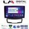 LM Digital - LM ZC8841 GPS Οθόνη OEM Multimedia Αυτοκινήτου για Ssangyong Korando 2010 > 2013 (CarPlay/AndroidAuto/BT/GPS/WIFI/GPRS)