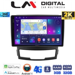 LM Digital - LM ZD8841 GPS Οθόνη OEM Multimedia Αυτοκινήτου για Ssangyong Korando 2010 > 2013 (CarPlay/AndroidAuto/BT/GPS/WIFI/GPRS)