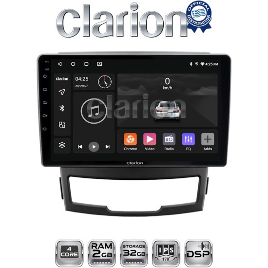 CLARION GL31841 Οθόνη OEM Multimedia Αυτοκινήτου για Ssangyong Korando 2010 > 2013 (CarPlay/AndroidAuto/BT/GPS/WIFI/GPRS)