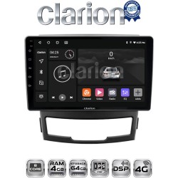 CLARION GL72841 Οθόνη OEM Multimedia Αυτοκινήτου για Ssangyong Korando 2010 > 2013 (CarPlay/AndroidAuto/BT/GPS/WIFI/GPRS)