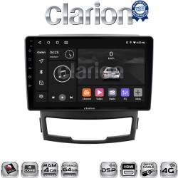 CLARION GL74841 Οθόνη OEM Multimedia Αυτοκινήτου για Ssangyong Korando 2010 > 2013 (CarPlay/AndroidAuto/BT/GPS/WIFI/GPRS)