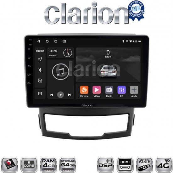 CLARION GL74841 Οθόνη OEM Multimedia Αυτοκινήτου για Ssangyong Korando 2010 > 2013 (CarPlay/AndroidAuto/BT/GPS/WIFI/GPRS)
