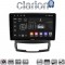 CLARION GL74841 Οθόνη OEM Multimedia Αυτοκινήτου για Ssangyong Korando 2010 > 2013 (CarPlay/AndroidAuto/BT/GPS/WIFI/GPRS)