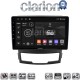 CLARION GL74841 Οθόνη OEM Multimedia Αυτοκινήτου για Ssangyong Korando 2010 > 2013 (CarPlay/AndroidAuto/BT/GPS/WIFI/GPRS)