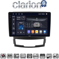 CLARION GL75841 Οθόνη OEM Multimedia Αυτοκινήτου για Ssangyong Korando 2010 > 2013 (CarPlay/AndroidAuto/BT/GPS/WIFI/GPRS)