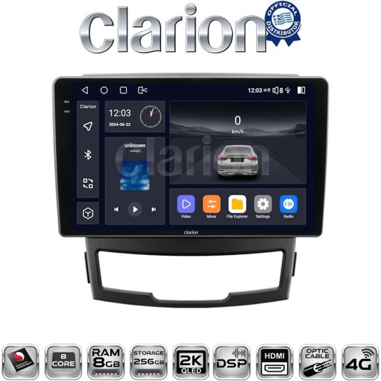 CLARION GL75841 Οθόνη OEM Multimedia Αυτοκινήτου για Ssangyong Korando 2010 > 2013 (CarPlay/AndroidAuto/BT/GPS/WIFI/GPRS)