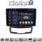 CLARION GL75841 Οθόνη OEM Multimedia Αυτοκινήτου για Ssangyong Korando 2010 > 2013 (CarPlay/AndroidAuto/BT/GPS/WIFI/GPRS)