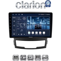 CLARION GL32841 Οθόνη OEM Multimedia Αυτοκινήτου για Ssangyong Korando 2010 > 2013 (CarPlay/AndroidAuto/BT/GPS/WIFI/GPRS)
