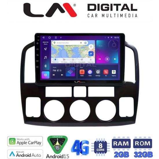 LM Digital - LM ZR8054N GPS Οθόνη OEM Multimedia Αυτοκινήτου για Suzuki Grand Vitara 1998 > 2004 (CarPlay/AndroidAuto/BT/GPS/WIFI/GPRS)