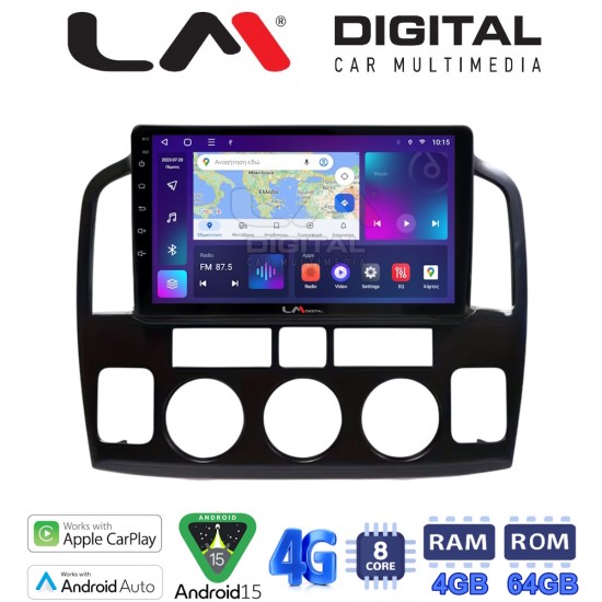 LM Digital - LM ZC8054N GPS Οθόνη OEM Multimedia Αυτοκινήτου για Suzuki Grand Vitara 1998 > 2004 (CarPlay/AndroidAuto/BT/GPS/WIFI/GPRS)