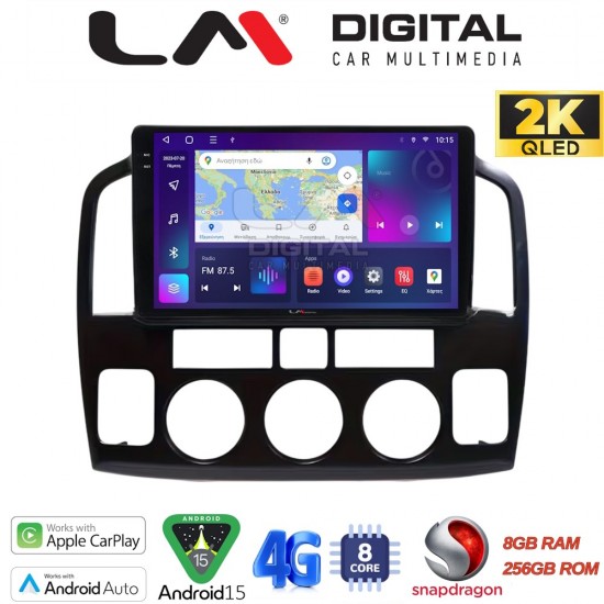 LM Digital - LM ZQ8054N GPS Οθόνη OEM Multimedia Αυτοκινήτου για Suzuki Grand Vitara 1998 > 2004 (CarPlay/AndroidAuto/BT/GPS/WIFI/GPRS)