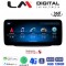LM Digital - LM JFK510 8128 360 Οθόνη OEM Multimedia Αυτοκινήτου για MERCEDESC CLASS (W205) 2015 >GLC (X253) 2015 >X CLASS (W470) 2017 > (CarPlay/AndroidAuto/BT/GPS/WIFI/GPRS)