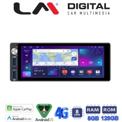 LM Digital - LM T8555 GPS Οθόνη OEM Multimedia Αυτοκινήτου για Universal 1Din (CarPlay/AndroidAuto/BT/GPS/WIFI/GPRS)