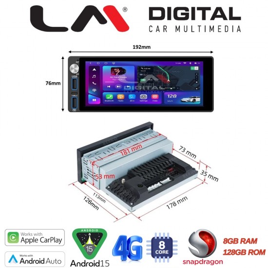LM Digital - LM T8555 GPS Οθόνη OEM Multimedia Αυτοκινήτου για (CarPlay/AndroidAuto/BT/GPS/WIFI/GPRS)