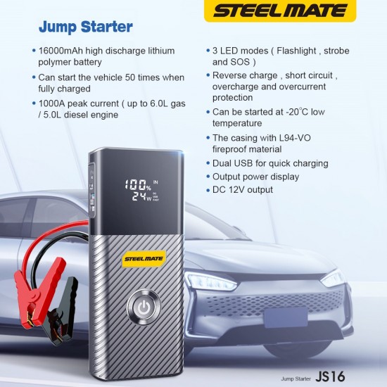 BOOSTER T-S16