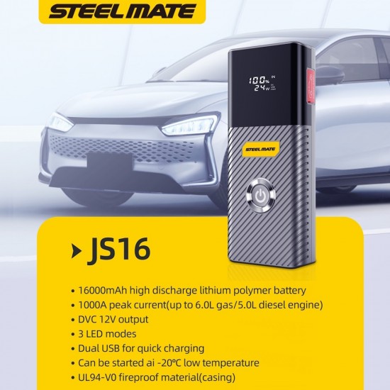 BOOSTER T-S16