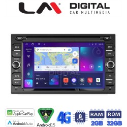 LM Digital - LM E8001 GPS Οθόνη OEM Multimedia Αυτοκινήτου για NISSAN (CarPlay/AndroidAuto/BT/GPS/WIFI/GPRS)
