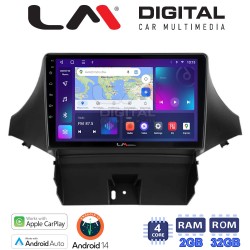 LM Digital - LM ZN4710 GPS Οθόνη OEM Multimedia Αυτοκινήτου για Chevrolet Orlando 2009 > 2012 (CarPlay/AndroidAuto/BT/GPS/WIFI/GPRS)